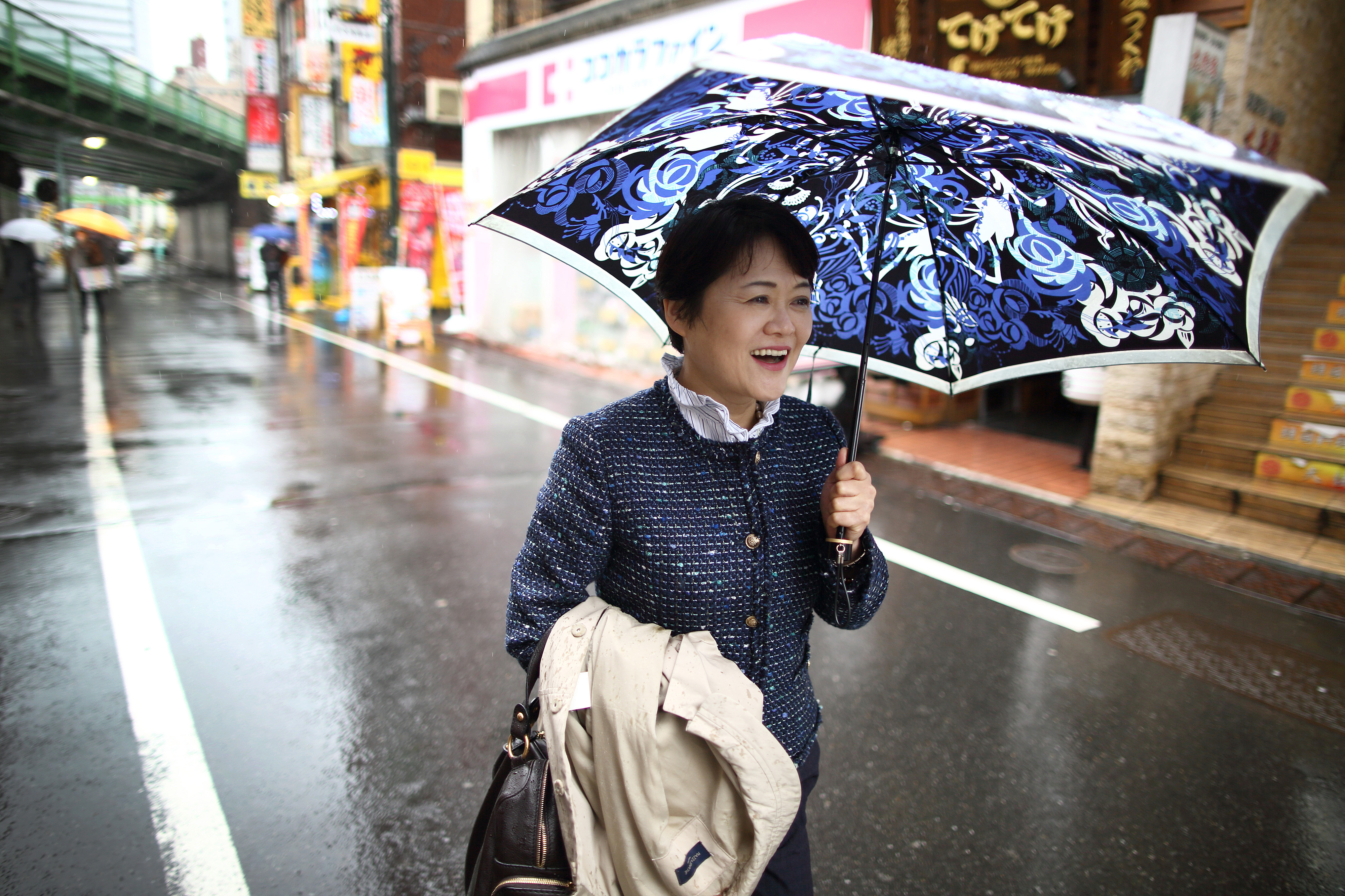 Japan Times
