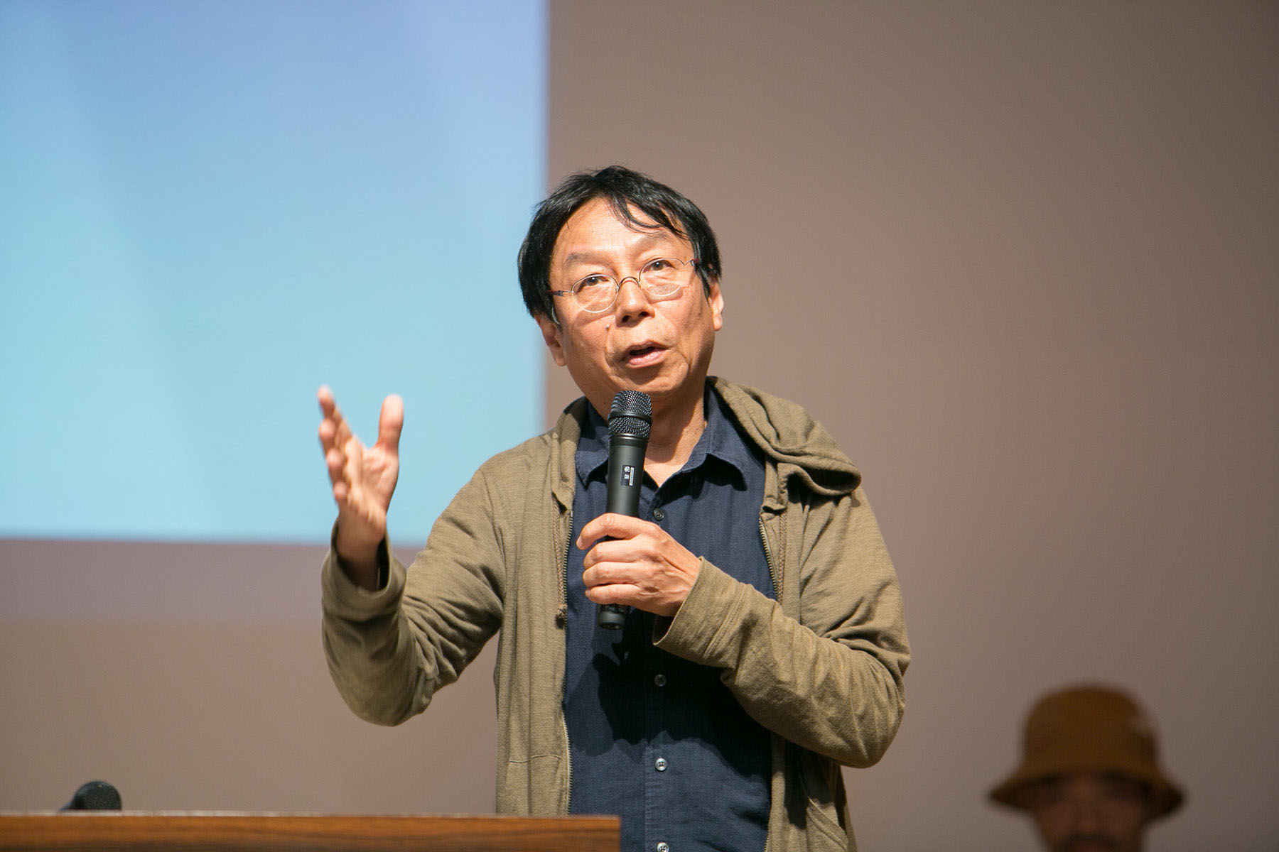 Japan Times