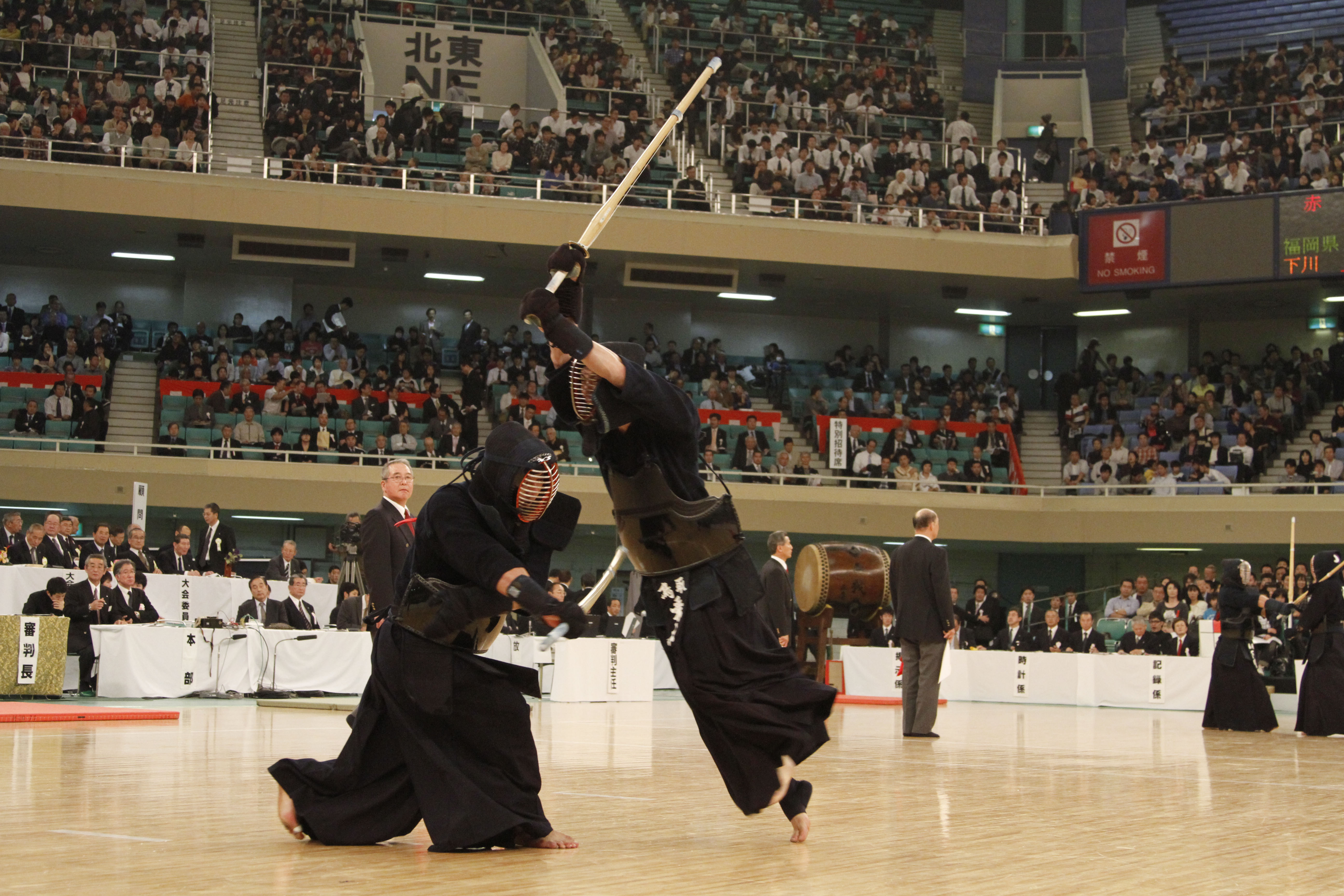 Japan Times