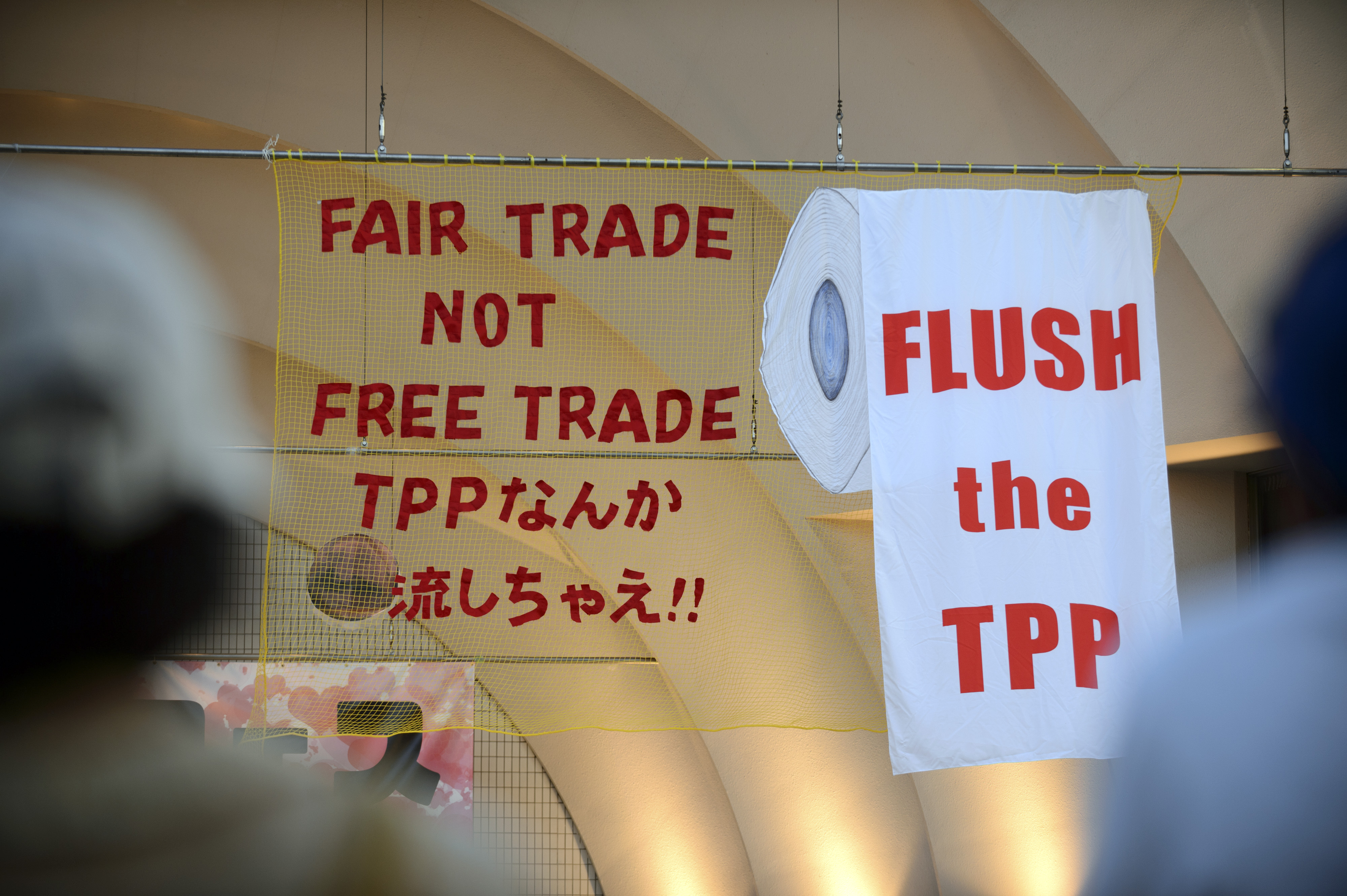 Japan Times