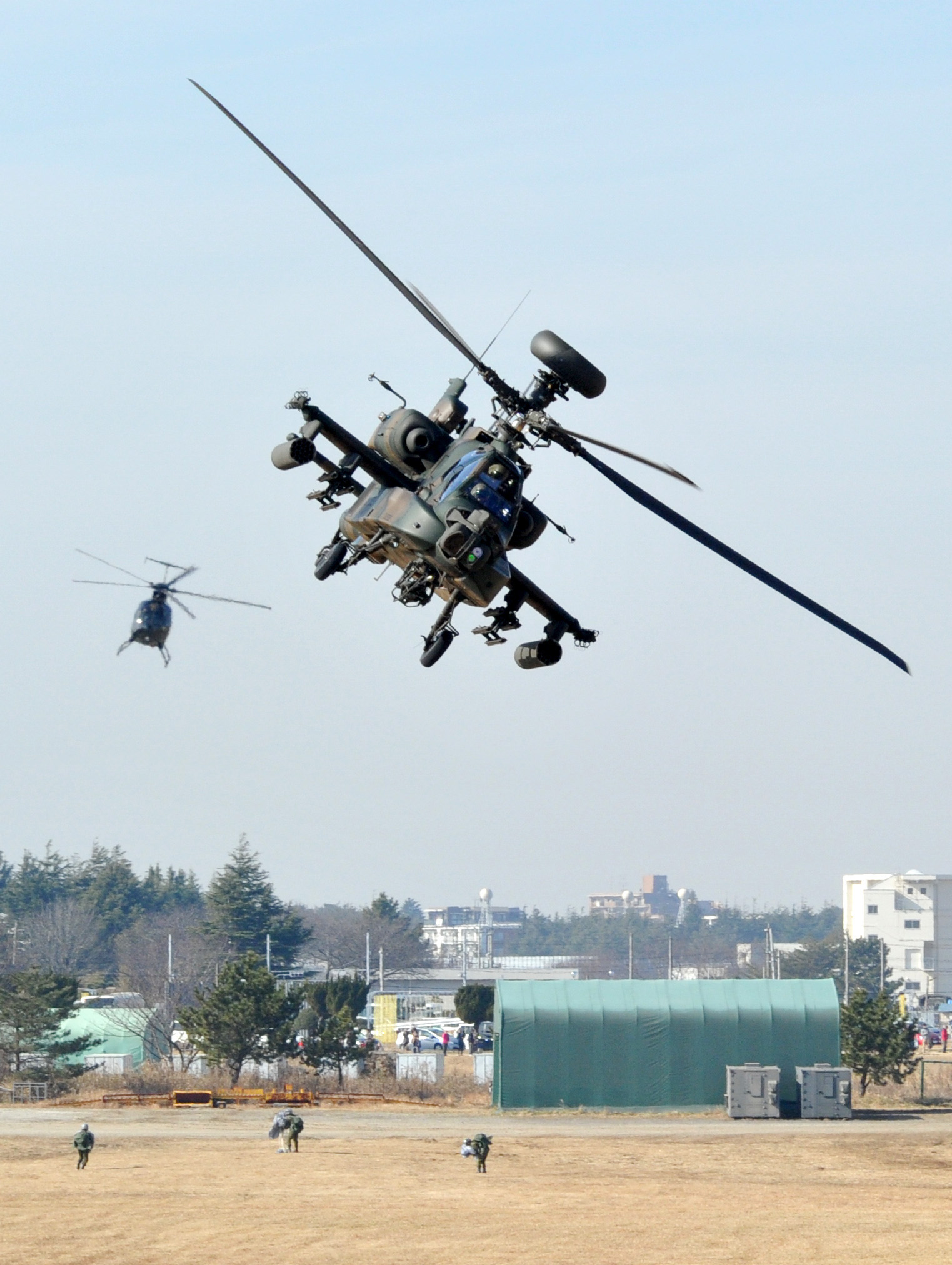 Japan Times