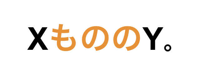 Japan Times