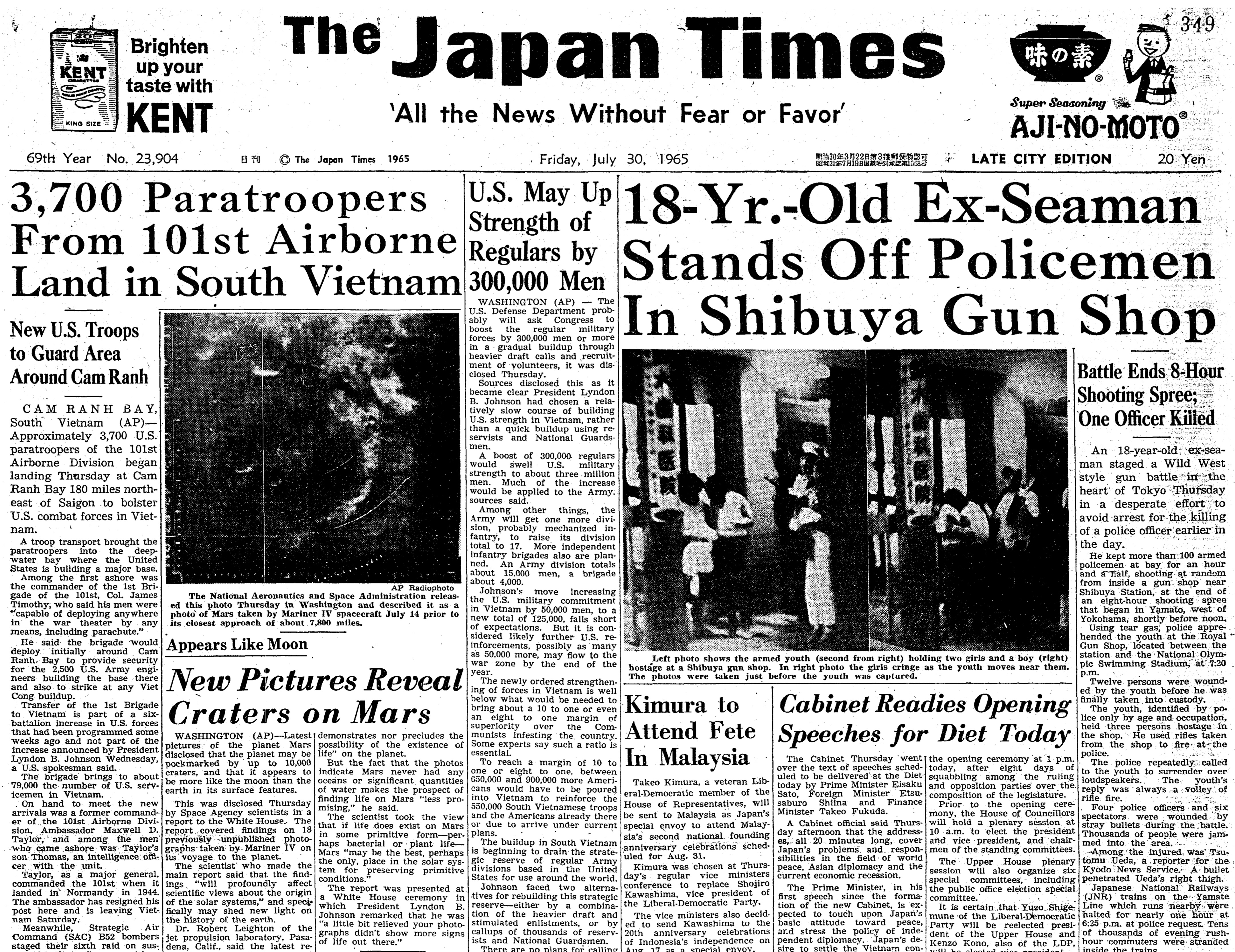 Japan Times